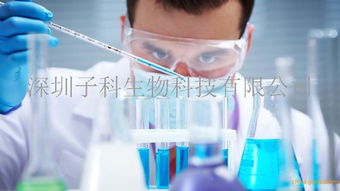 人工基因線路研究獲得突破性進(jìn)展 生物技術(shù)開(kāi)發(fā)的新時(shí)代