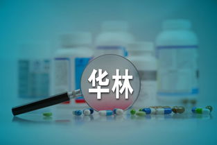 財經早報 央視315曝光融360引發美股網貸板塊急跌，生物技術開發受關注