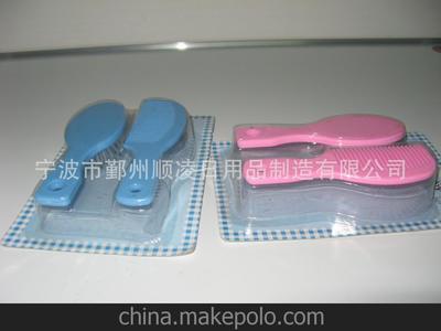 供應(yīng)美女頭梳——廠家直銷，優(yōu)質(zhì)批發(fā)選擇