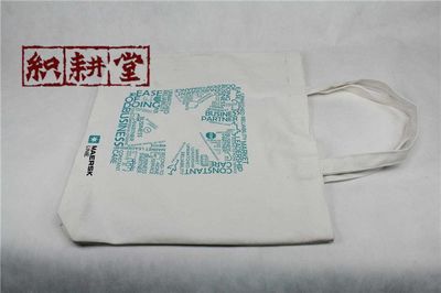 5公斤大米袋定制批發 尺寸、工廠選擇與日用品批發全攻略