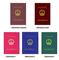 企業(yè)管理咨詢與培訓(xùn) 賦能組織持續(xù)增長的實(shí)踐路徑